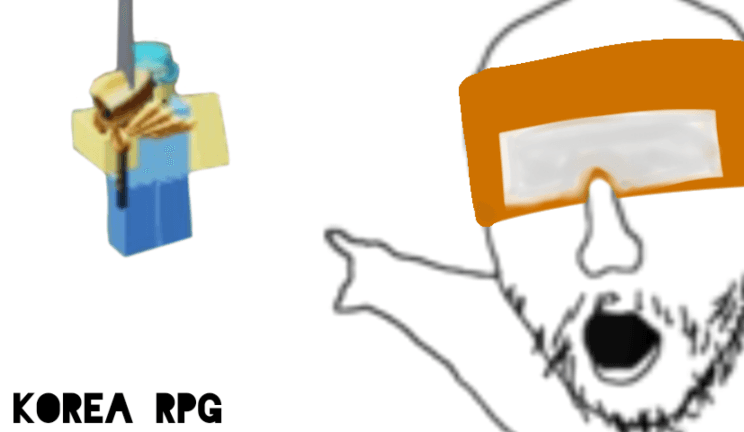 한국RPG [ 오픈!]