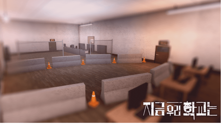 [2배 경험치💸] 지금 우리 학교는 RP