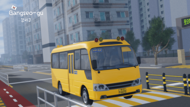 Gangseo-gu│강서구