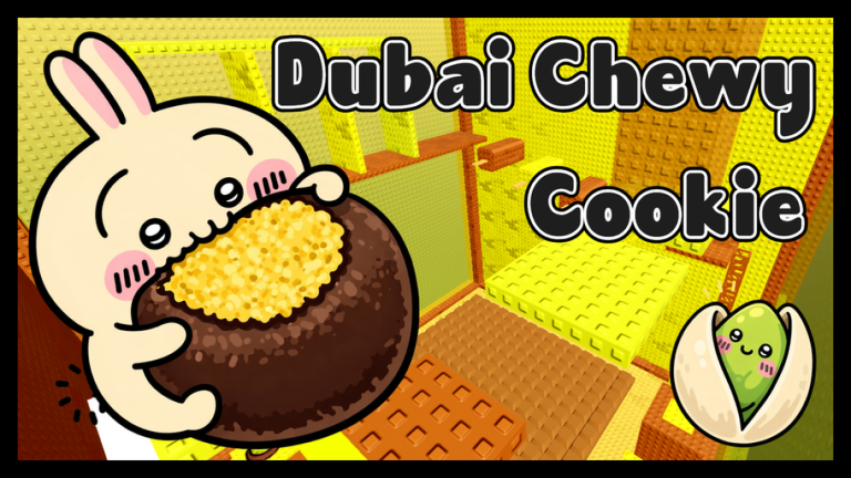 두바이 쫀득쿠키 타워 스크린샷 3