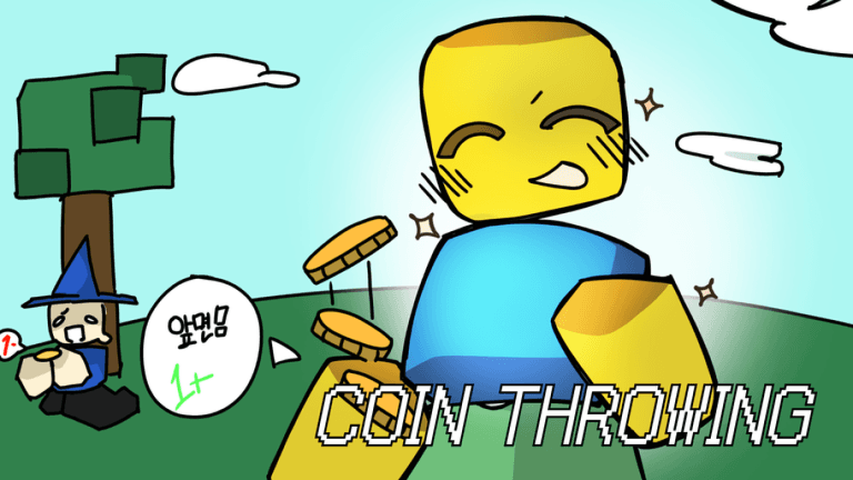 동전던지는겜 스크린샷 2