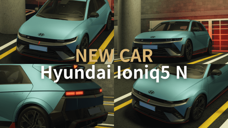 남양주시, 다산동 KR:RP