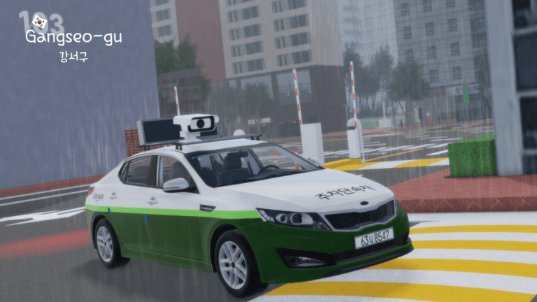 Gangseo-gu│강서구 스크린샷 4