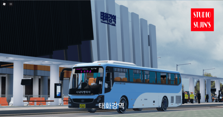 [모바일로 운전해보세요!!] 울산 버스 운전 시뮬레이터 V9.0