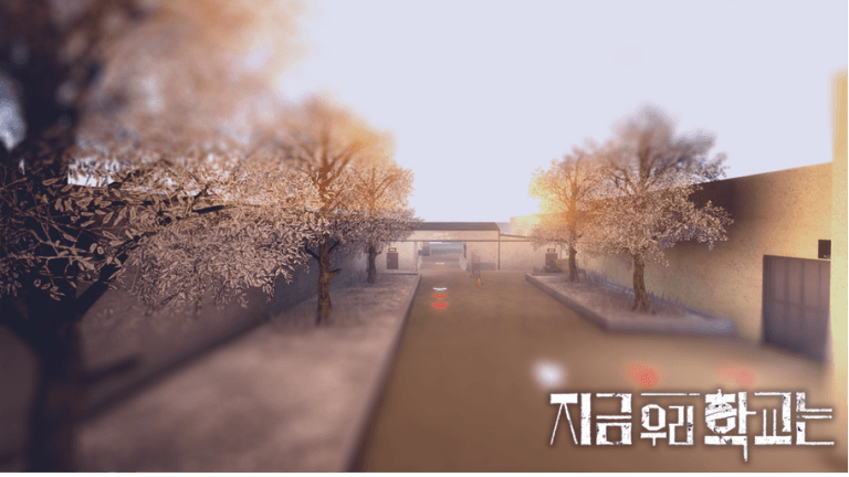 [2배 경험치💸] 지금 우리 학교는 RP 스크린샷 3