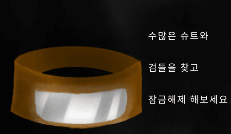 한국RPG [ 오픈!] 스크린샷 2