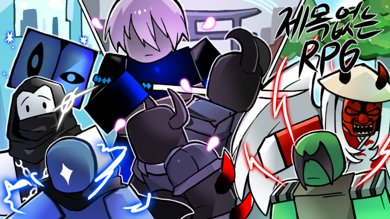 [아틀란티스] 제목 없는 RPG 게임 스크린샷 3